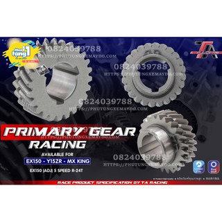 Nhông Chống Dọng Nồi Ex 150