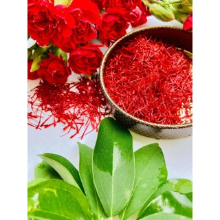 nhị hoa nghệ tây