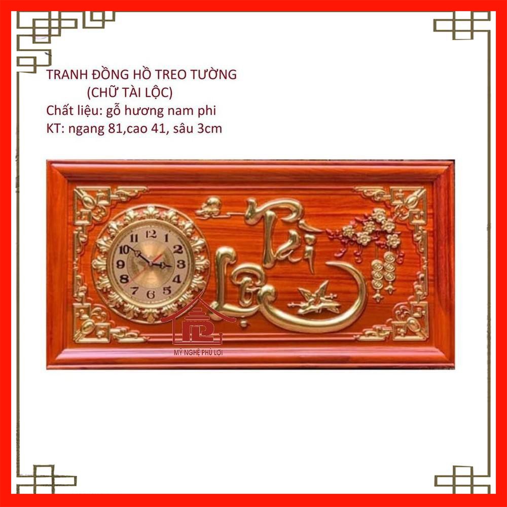 Đồng hồ treo tường chữ Tài Lộc gỗ hương đỏ rát vàng giá rẻ