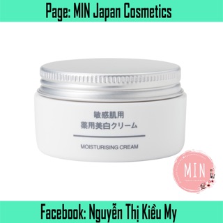 MUJI - Kem dưỡng trắng,dưỡng ẩm dành cho da nhạy cảm 45g
