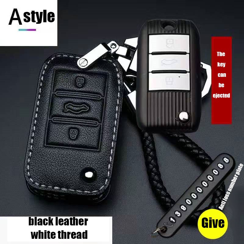 Bao da đựng chìa khóa điều khiển từ xa cho Morris MG ZS HS GS mg3 mg5 mg6 MG7
