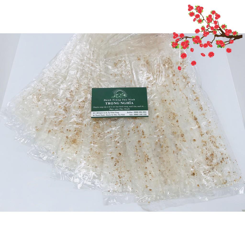 Bánh Xâu Lá Muối Xâu 10 Bịch Trọng Nghĩa | BigBuy360 - bigbuy360.vn