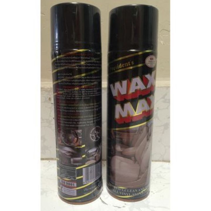 Bình xịt bóng WaxMax Thái Lan - Đánh bóng đồ da, nhựa, gỗ, taplo... dung tích 500ml