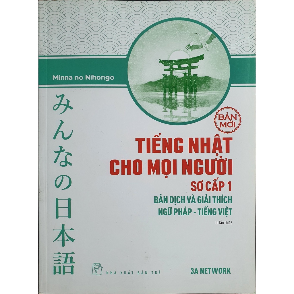 Sách Combo 6 cuốn minna no nihongo N5 phiên bản mới