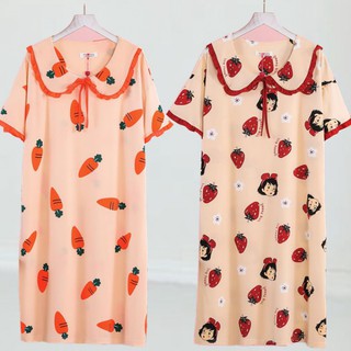 Váy mặc ở nhà dễ thương - Mẫu mã đa dạng xinh xắn