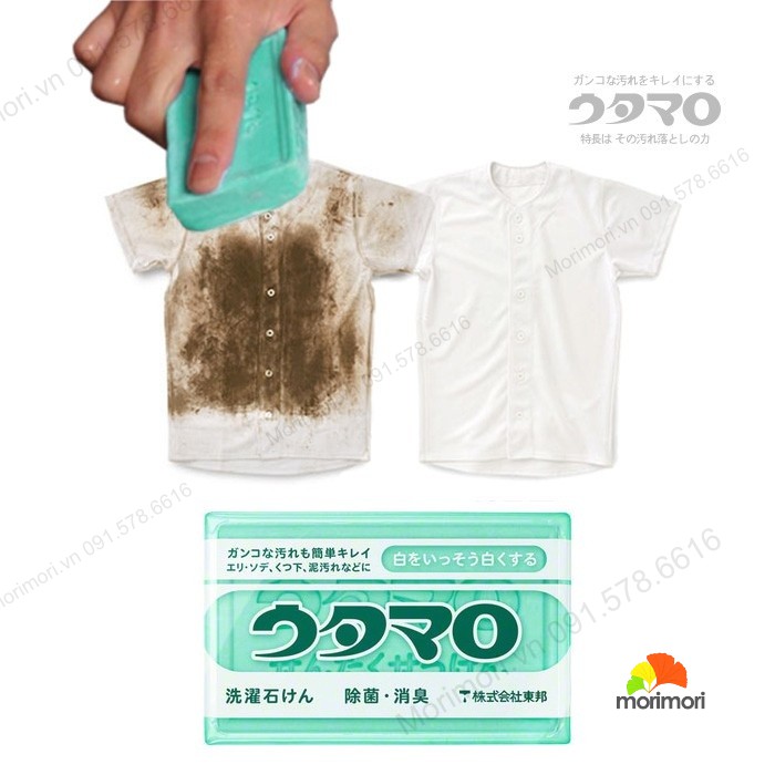 XÀ PHÒNG GIẶT TẨY TRẮNG QUẦN ÁO UTAMARO CHỐNG KHUẨN, KHỬ MÙI MADE IN JAPAN