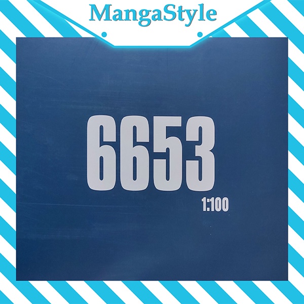 Mô Hình Lắp Ráp Gundam Daban 6653 MG Dynames