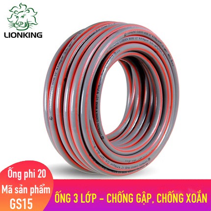 Ống Nước LionKing GS15 - đường kính trong 15mm, đường kính ngoài 20mm. Kết Cấu 3 Lớp Chống Gập, Chống Xoắn