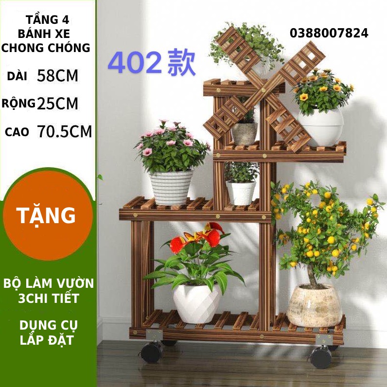 Kệ gỗ để chậu hoa cây cảnh nhiều tầng trang trí không gian