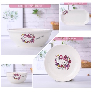 🌻CHÉN TÔ DĨA SỨ HELLO KITTY 🎀 KITTY HOUSE