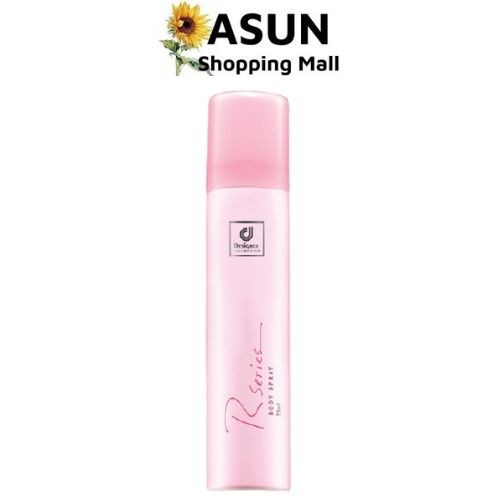 Xịt thơm body Rseries Body Spray 75ml