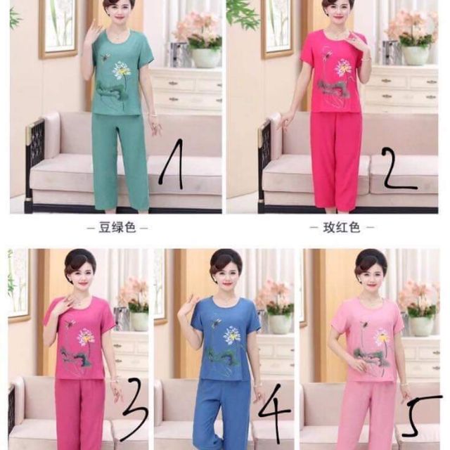 Bộ đũi