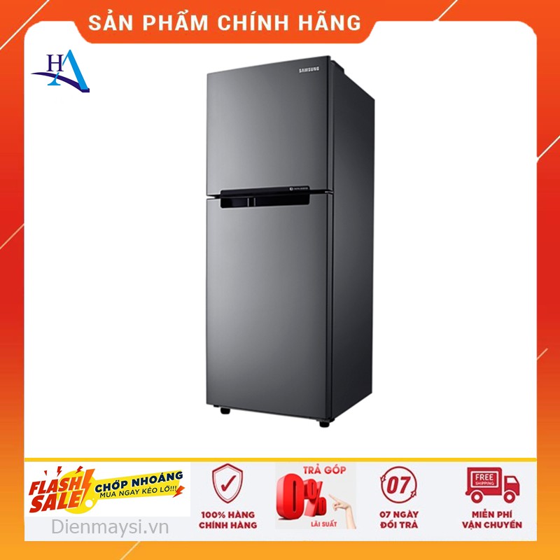 Tủ lạnh Samsung Inverter 208 lít RT19M300BGS/SV(Miễn phí giao tại HCM-ngoài tỉnh liên hệ shop)