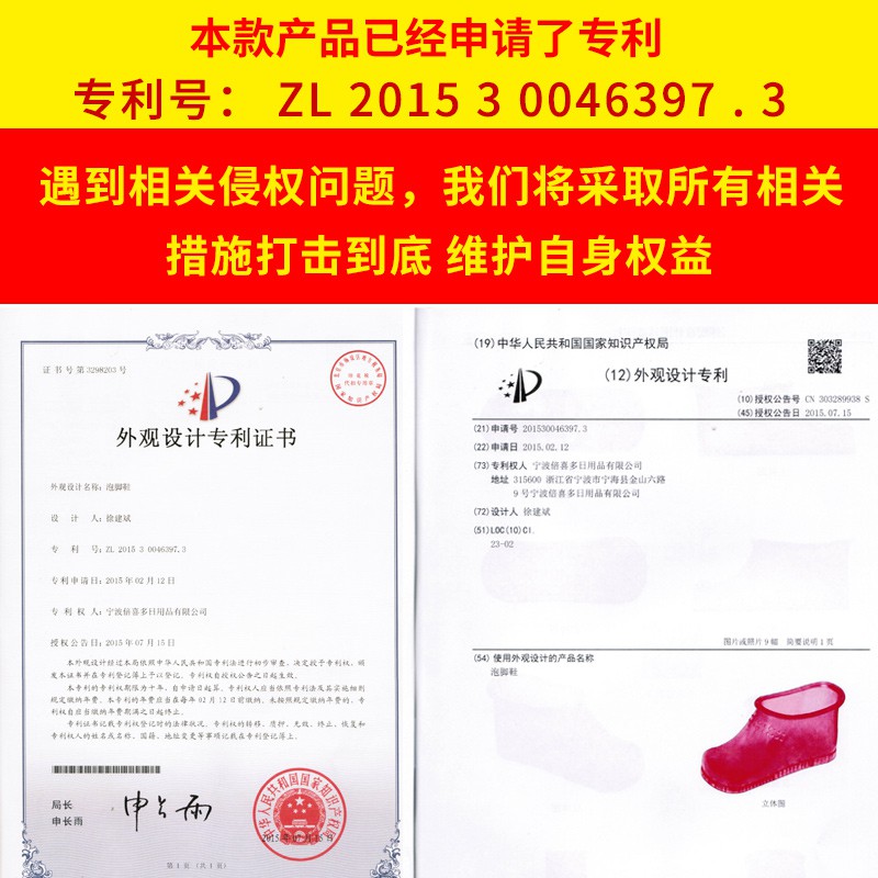 Giày Đi Nhà Tắm Có Thể Gấp Gọn Tiện Dụng | BigBuy360 - bigbuy360.vn