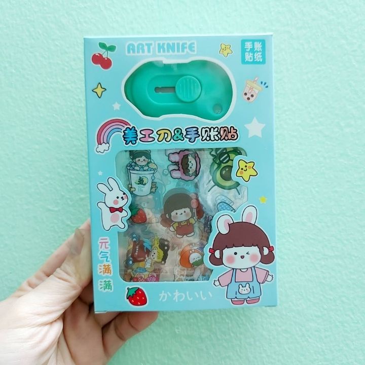 Hộp Combo 8 Miếng Dán Kèm Dao Dọc Giấy Trang Trí Sticker Trang Trí Sticker Dán Giấy Đồ Dùng  Phong Cách Hàn Quốc