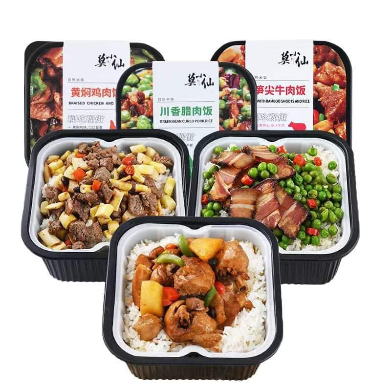 CƠM TỰ SÔI THẢO TIÊN