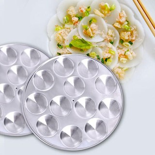 Bộ 2 Khuôn Đổ Bánh Bèo ( 12 Bánh / 1 Khuôn )