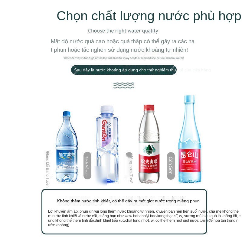 Summer Water Replenishing Apparatus Nano Thiết bị phun làm mát Máy dưỡng ẩm bổ sung da mặt đẹp di động tạo nhỏ