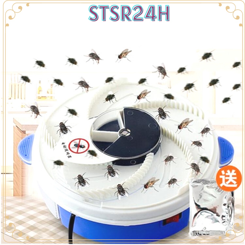 Máy bắt ruồi tự động thông minh/Máy bắt ruồi chạy điện không dùng hóa chất FLYTRAP, Edoo YD-218