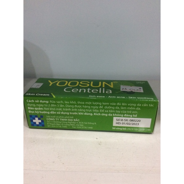 Kem bôi da yoosun rau má 25g