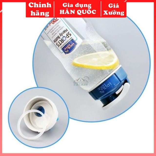 Bình nước thể thao Lock&Lock Handy Bottle 700ml HPP722 & HHP721 (500ml) [Freeship + Chính hãng]