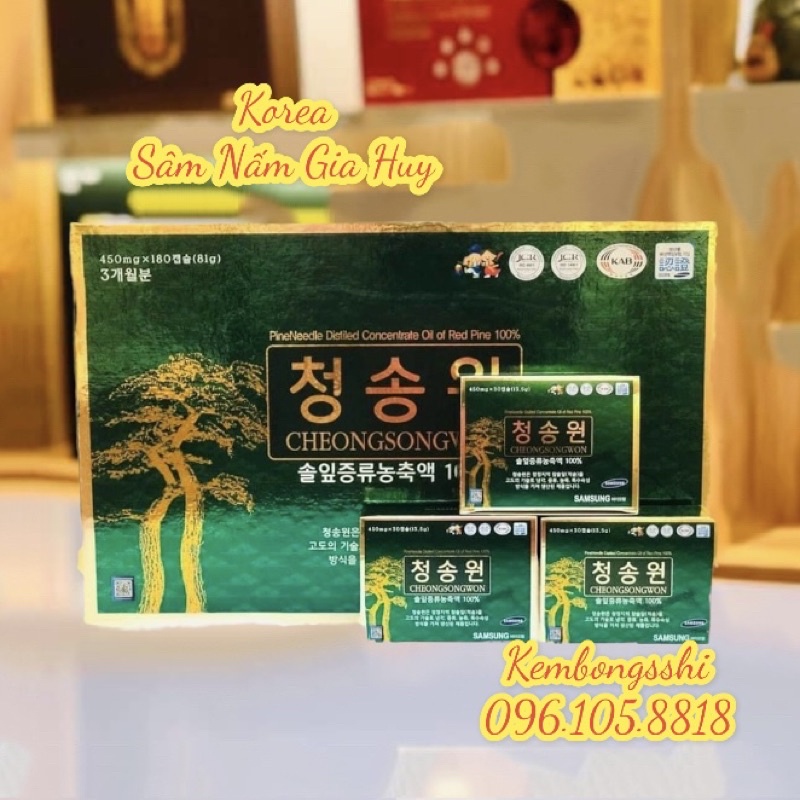 Tinh Dầu Thông Đỏ CHEONGSONGWON Hàn Quốc, Hộp 180 Viên