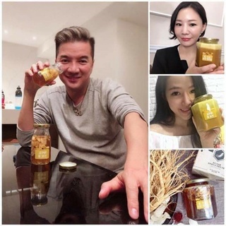 Sâm Nghệ Mật Ong Hàn Quốc Mamachue ( Mua 1 Tặng 1)
