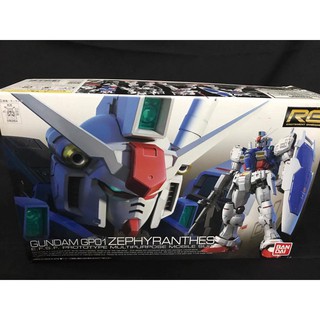 MÔ HÌNH GUNDAM RG ZEPHYRANTHES BANDAI
