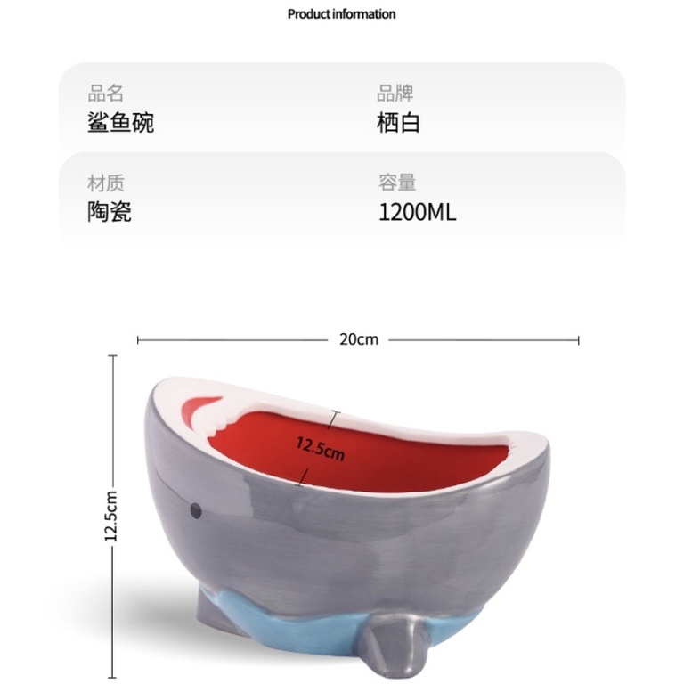 Bát hình cá mập