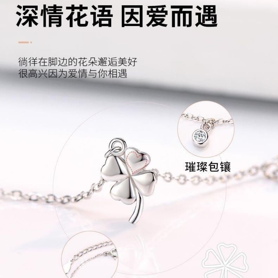 Lắc Chân Bạc 925 Đính Hạt Đơn Giản Gợi Cảm Cho Nữ | BigBuy360 - bigbuy360.vn