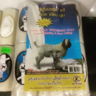 Xà phòng sữa dê cám gạo Thái lan