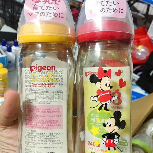 Hachishop_Japan, Cửa hàng trực tuyến | BigBuy360 - bigbuy360.vn