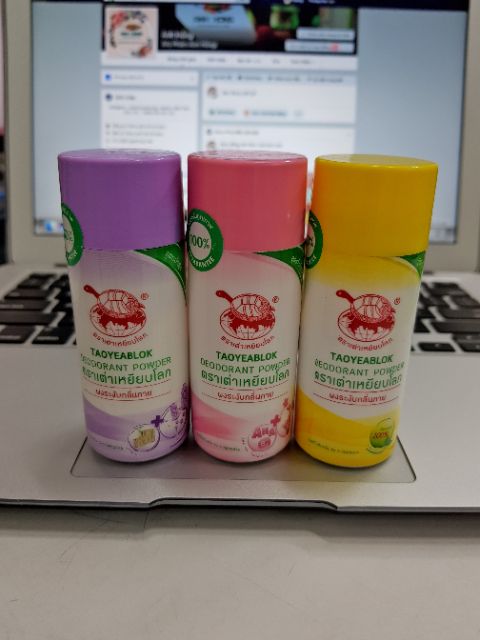 MẪU MỚI Phấn khử mùi Taoyeablok Deodorant Powder