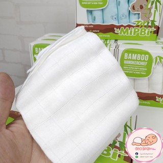 Khăn sữa 100% sợi tre Mipbi