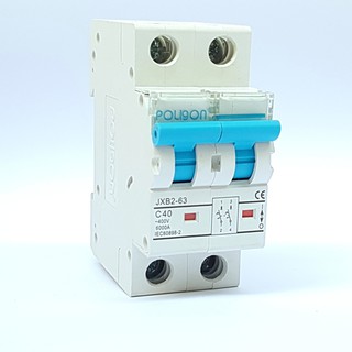 (Siêu Rẻ) Cầu Dao Tự Động, Attomat Hai Cực Chính Hãng