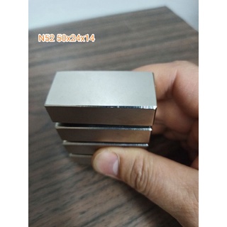 Nam châm đất hiếm N52 kích thước 50x24x14mm siêu mạnh dùng làm máy phát điện
