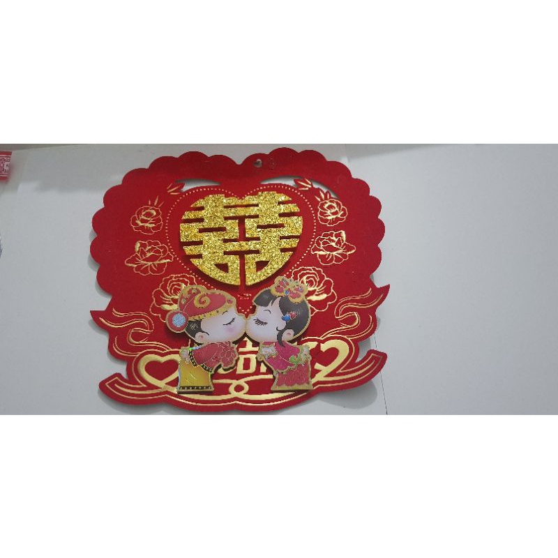 Chữ hỷ 3D siêu đẹp trag trí phong cưới