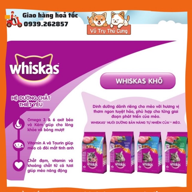 Hạt Whiskas dành cho mèo trưởng thành đủ 3 vị, bịch 1.2Kg