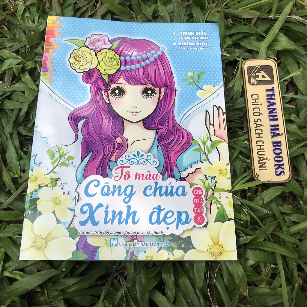 Sách - Dán Hình và Tô Màu Công Chúa - Tô Màu Công Chúa Xinh Đẹp (Lẻ tùy chọn)