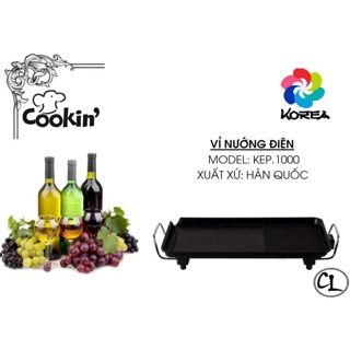 Vỉ nướng điện Cookin KEP1000