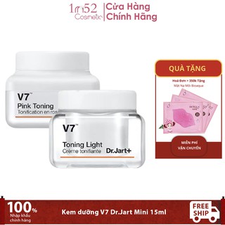 Kem dưỡng V7 Pink Toning - Toning Light Dr.Jart Mini 15ml