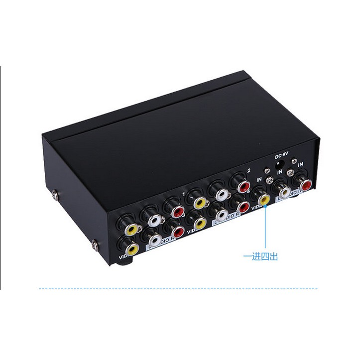 Bộ chia tín hiệu AV  1 ra 4 - AV Splitter 1 in 4 out MT-Viki