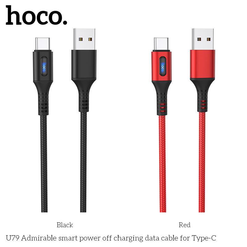 Cáp sạc nhanh tự ngắt Hoco U79 TypeC Android dài 1.2M - CHÍNH HÃNG