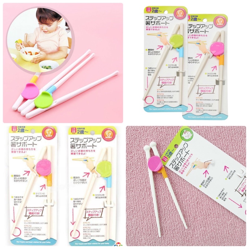 Đũa tập ăn dặm cho bé Nhật Bản