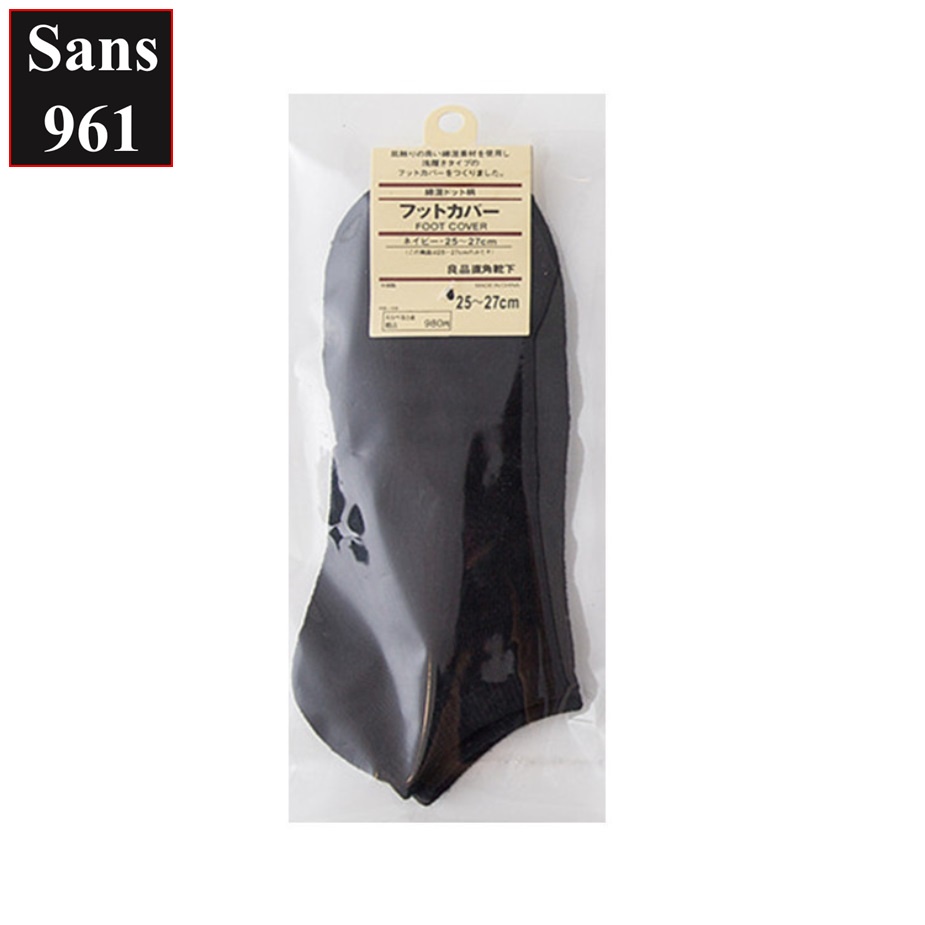 Tất vớ nam nữ mỏng mát đủ cỡ nhiều màu Sans961 cổ ngắn dài lười trơn chất cotton giá rẻ màu đen trắng xám