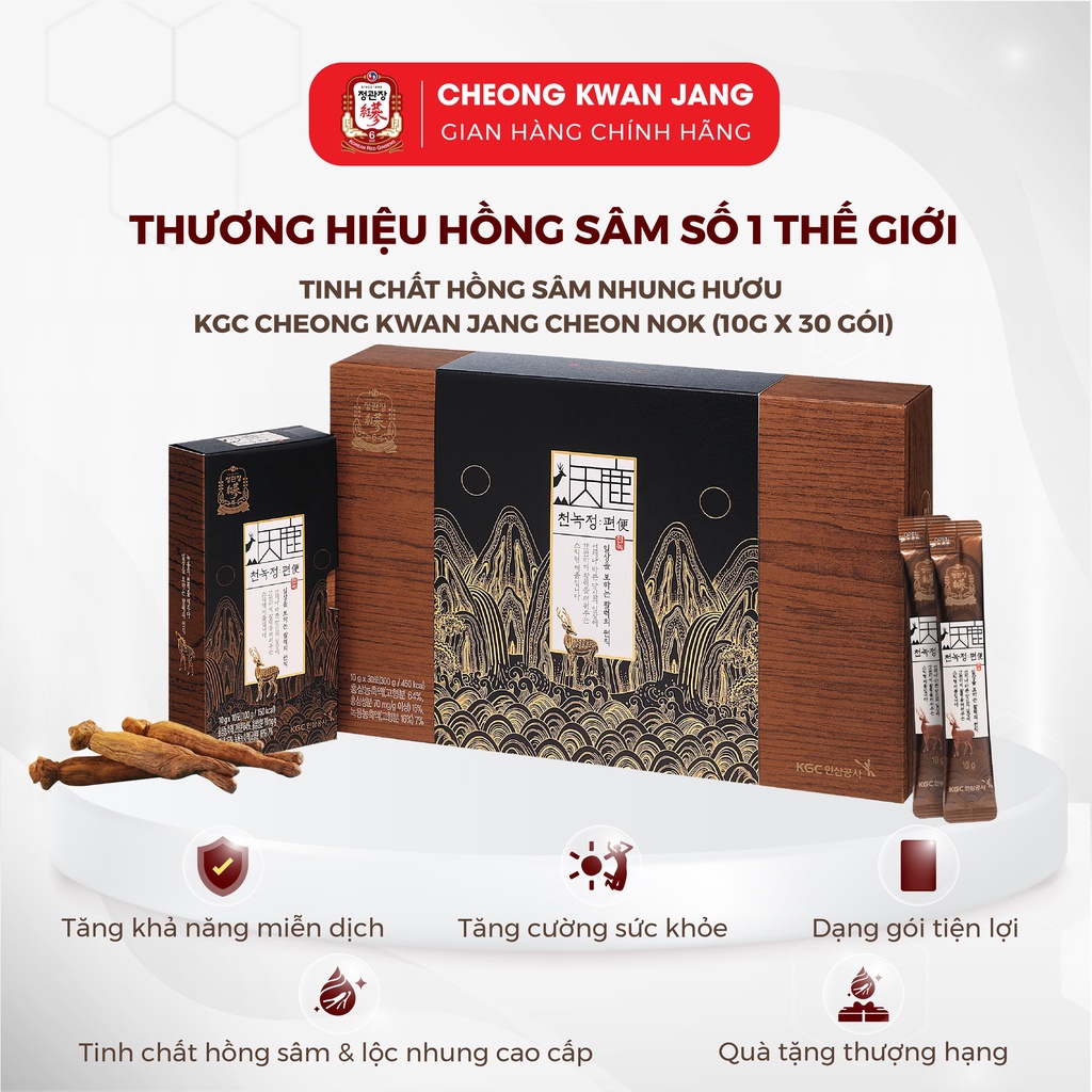 Cao Hồng Sâm Nhung Hươu Hàn Quốc Cheon Nok Thương Hạng KGC Cheong Kwan Jang (10g x 30 gói)