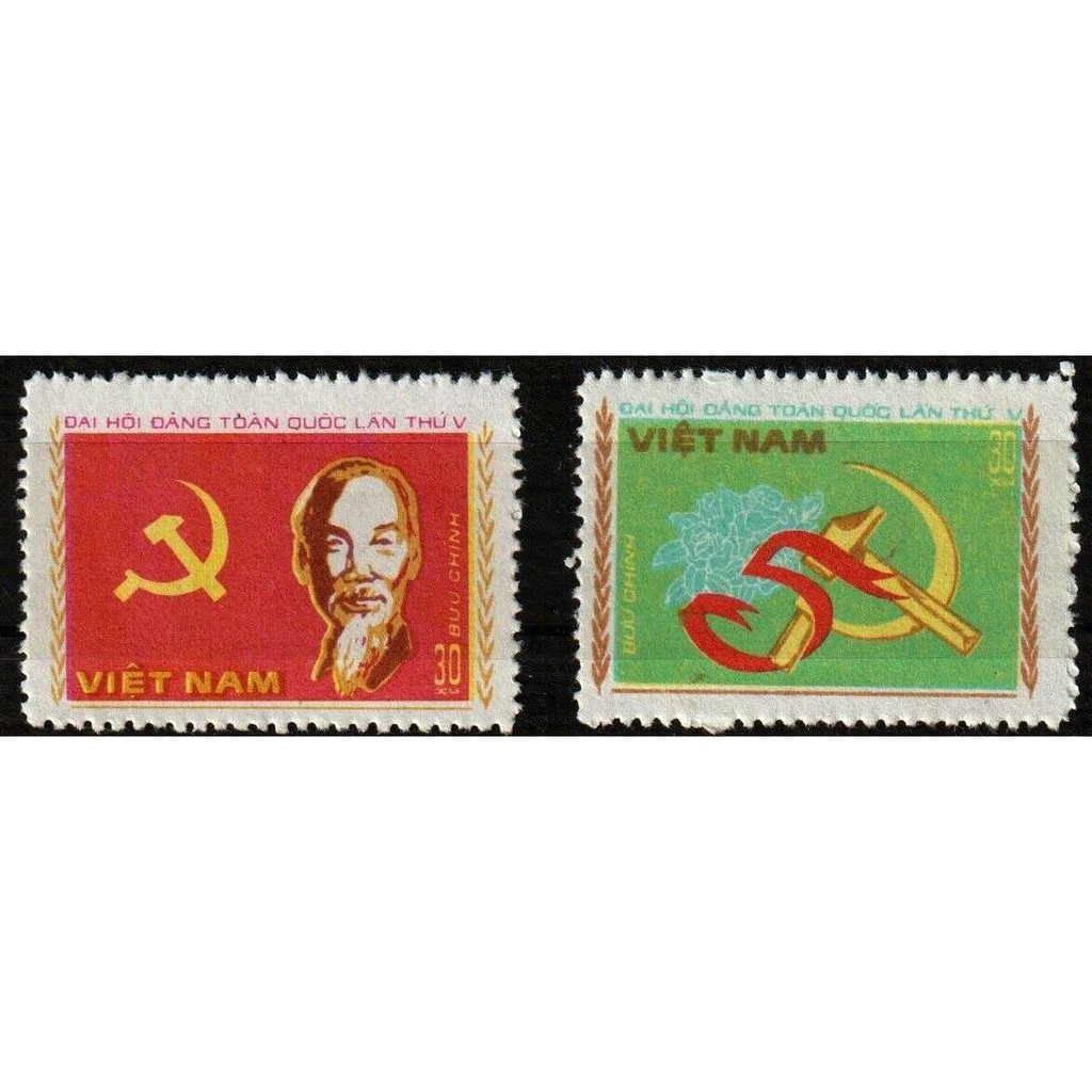 Tem sưu tập MS 388 Tem Việt Nam Đại hội Đảng Cộng sản Việt Nam lần thứ V (bộ 1) 1982  ( 2 tem )