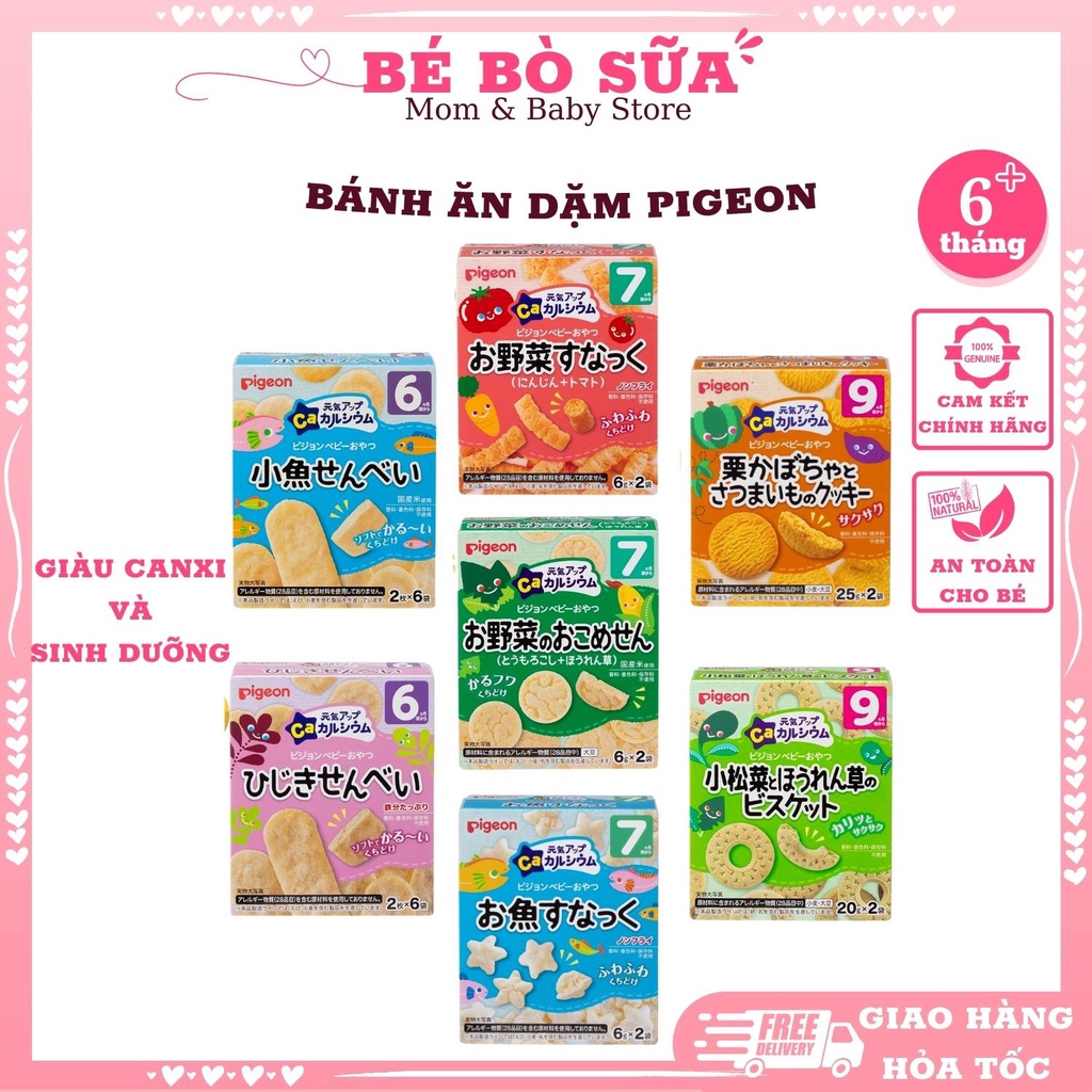 Bánh ăn dặm PIGEON nhiều vị cho bé 6M/7M/9M+ (Hàng công ty nhập khẩu, có tem phụ)