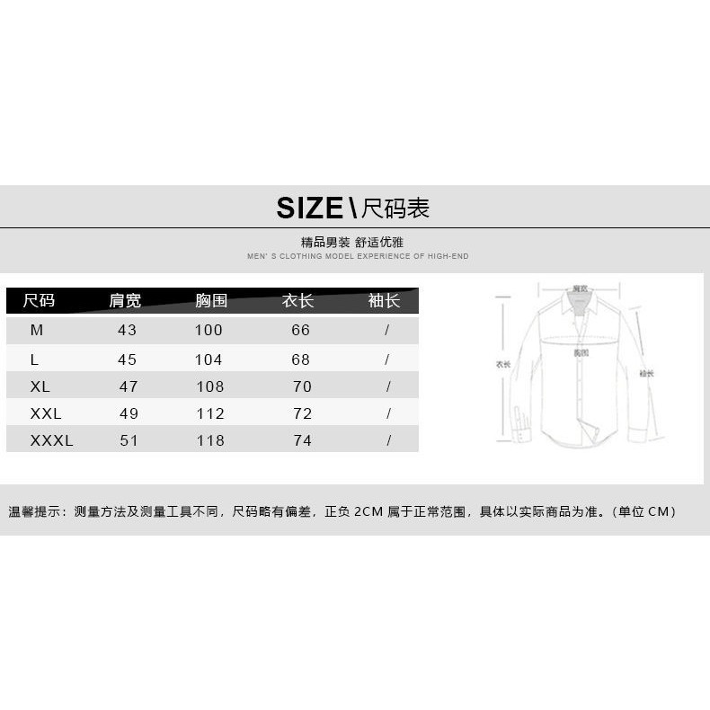 Áo khoác Cardigan dệt kim dáng dài phối nhung dày thiết kế mới thời trang dành cho nam | BigBuy360 - bigbuy360.vn