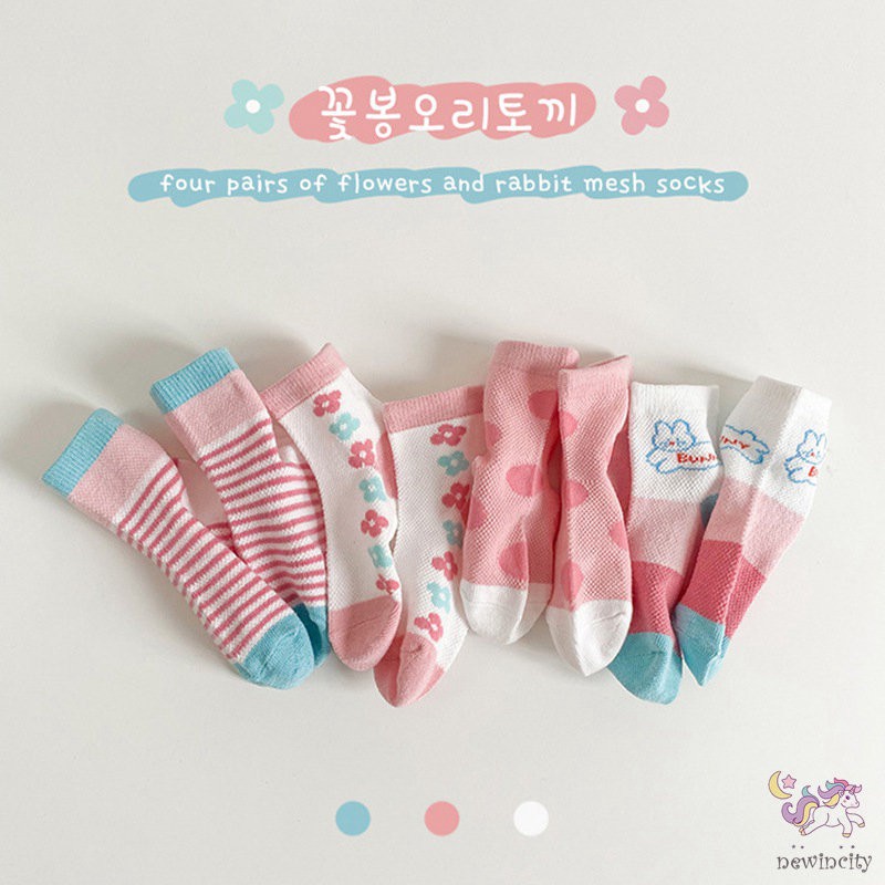 Set 4 đôi vớ cotton họa tiết hoạt hình phong cách Hàn Quốc cho bé